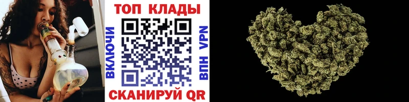 Магазины продажи наркотиков Моздок Марихуана АМФЕТАМИН Гашиш COCAIN