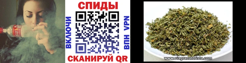 Бутират BDO  Моздок 