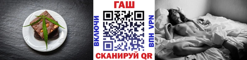Canna-Cookies марихуана  что такое наркотик  ссылка на мегу ССЫЛКА  Моздок 