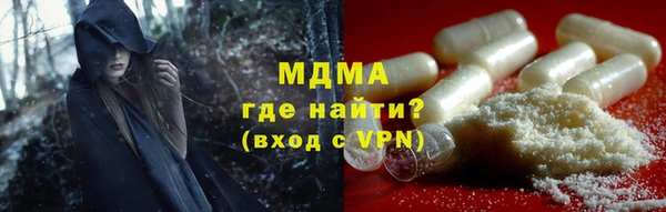 прущая мука Алексеевка
