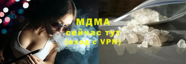 прущая мука Алексеевка