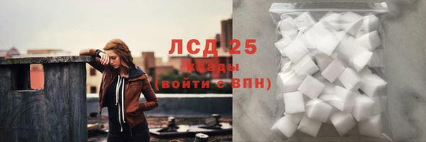 альфа пвп Дмитровск