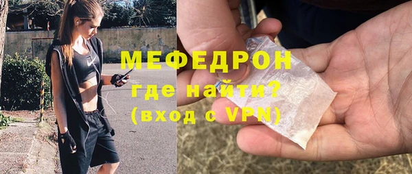 первитин Дмитриев