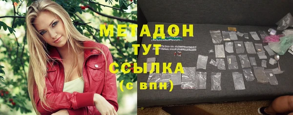 амф Алзамай