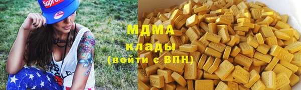 прущая мука Алексеевка