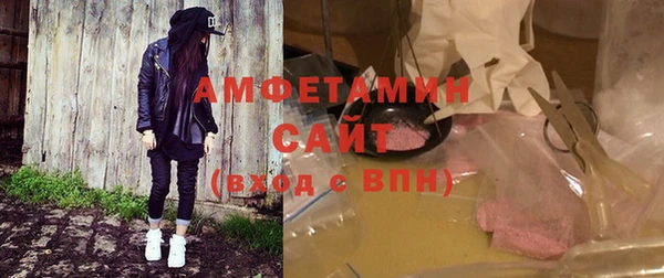 амф Алзамай
