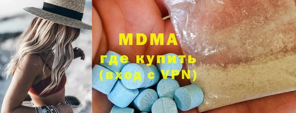 прущая мука Алексеевка