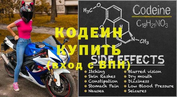 амф Алзамай