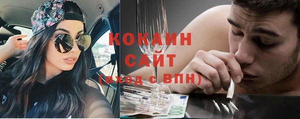 амф Алзамай