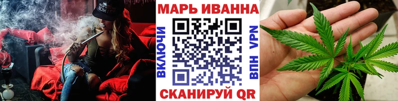 магазин продажи наркотиков  hydra маркетплейс  Бошки Шишки план  Моздок 